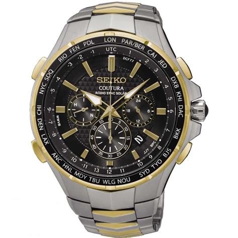 seiko watches online.